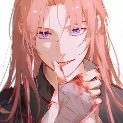 最高人民法院工作报告